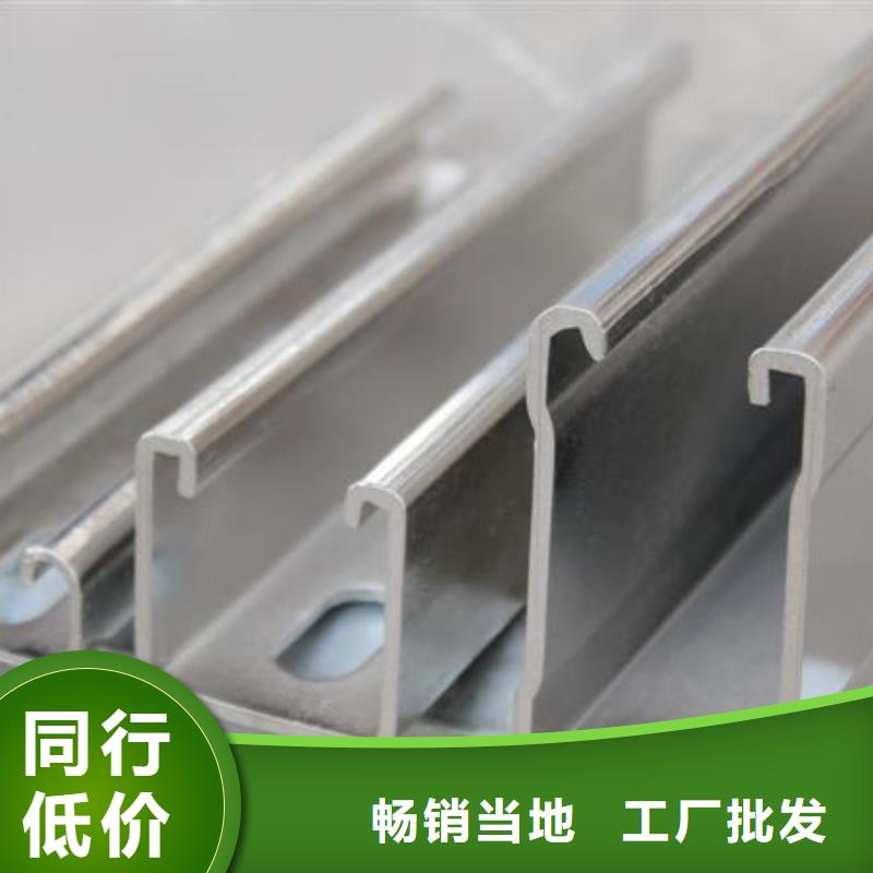 工字钢视频-大英|船山|凉山|甘孜|内江|南充|资阳国耀宏业工字钢_ 国耀宏业钢铁(遂宁市分公司)