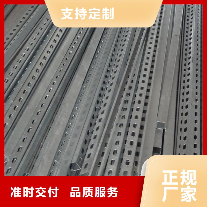 光伏支架_槽鋼產品細節參數