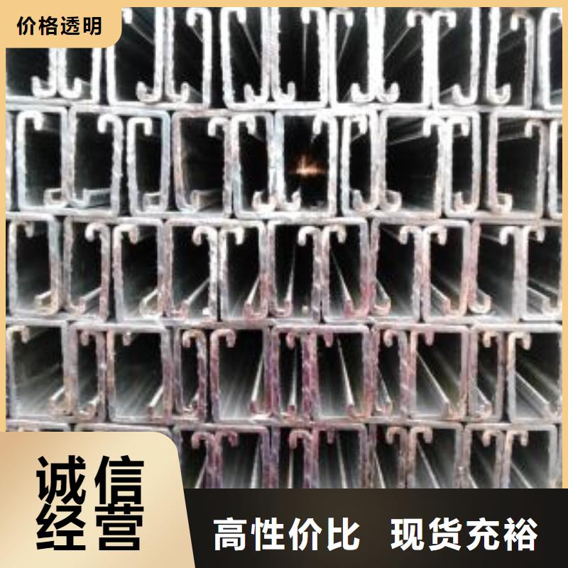 光伏支架鍍鋅方管廠家品質過硬