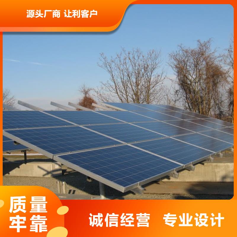 光伏支架槽鋼品質優選