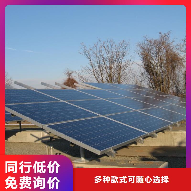 光伏支架鍍鋅方管廠家品質過硬