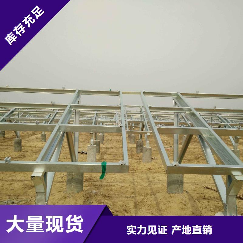 工字钢视频-工字钢-国耀宏业钢铁(莆田市分公司)服务区域仙游|涵江|福州|南平|三明|漳州|厦门|宁德|龙岩