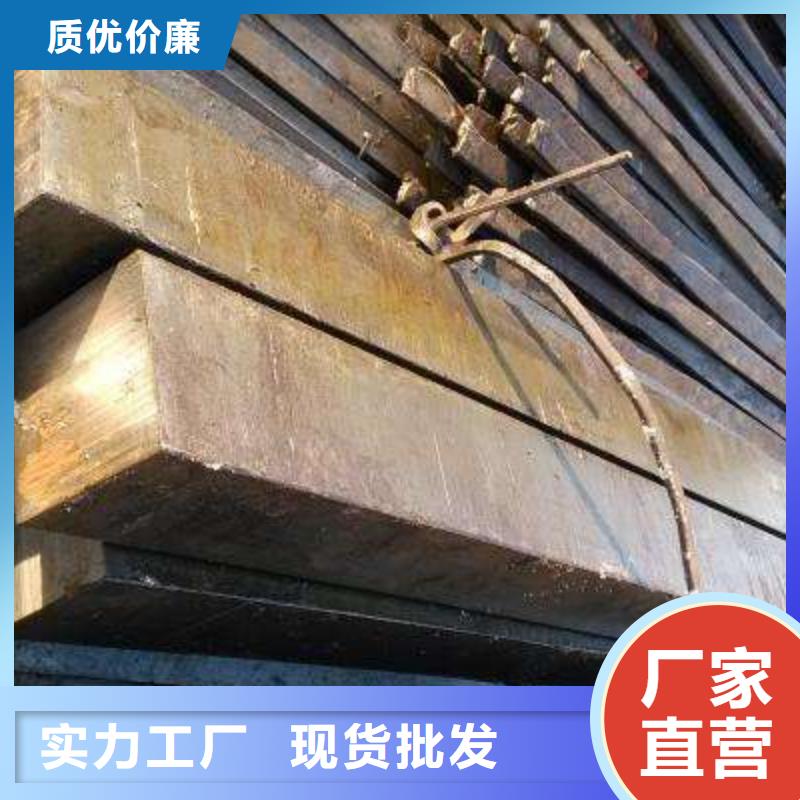 42Crmo方鋼加工定做歡迎訂購