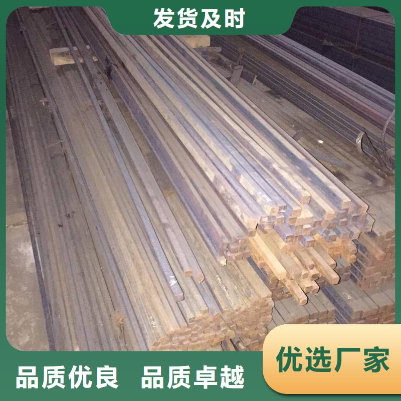 方鋼H型鋼廠家型號齊全
