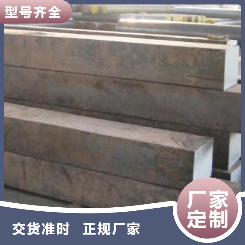 16MN方鋼市場現貨銷售