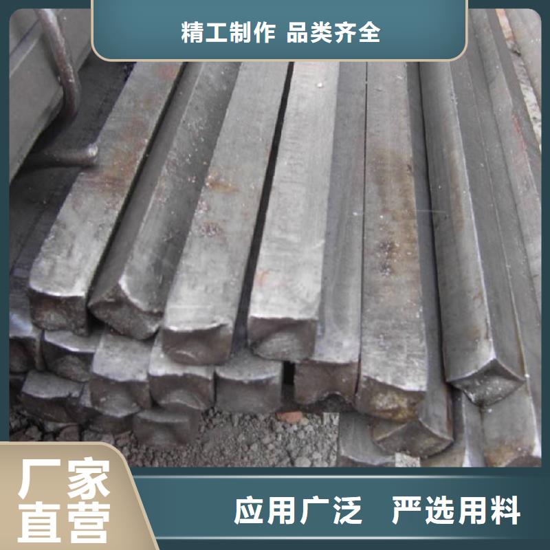 方鋼_槽鋼熱銷(xiāo)產(chǎn)品