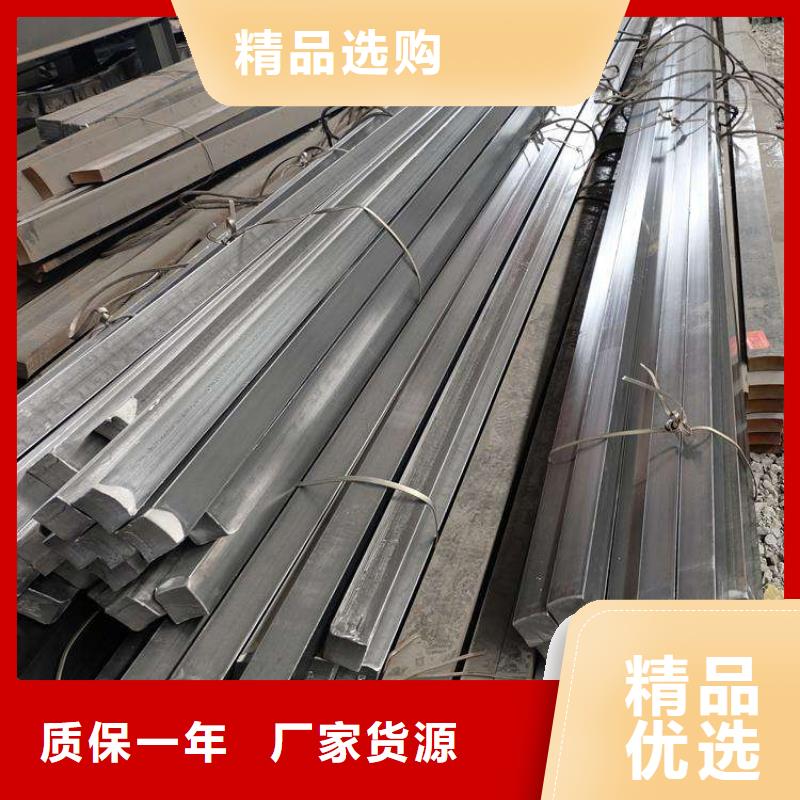 方鋼H型鋼廠家型號齊全