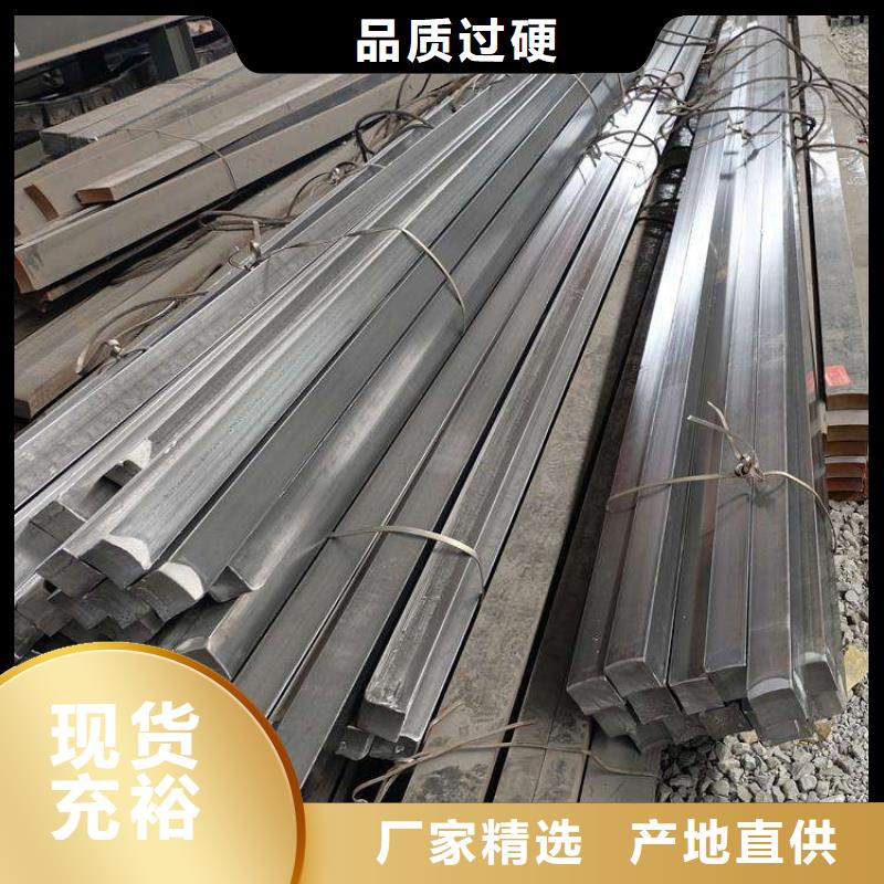 Q235B方鋼新報價