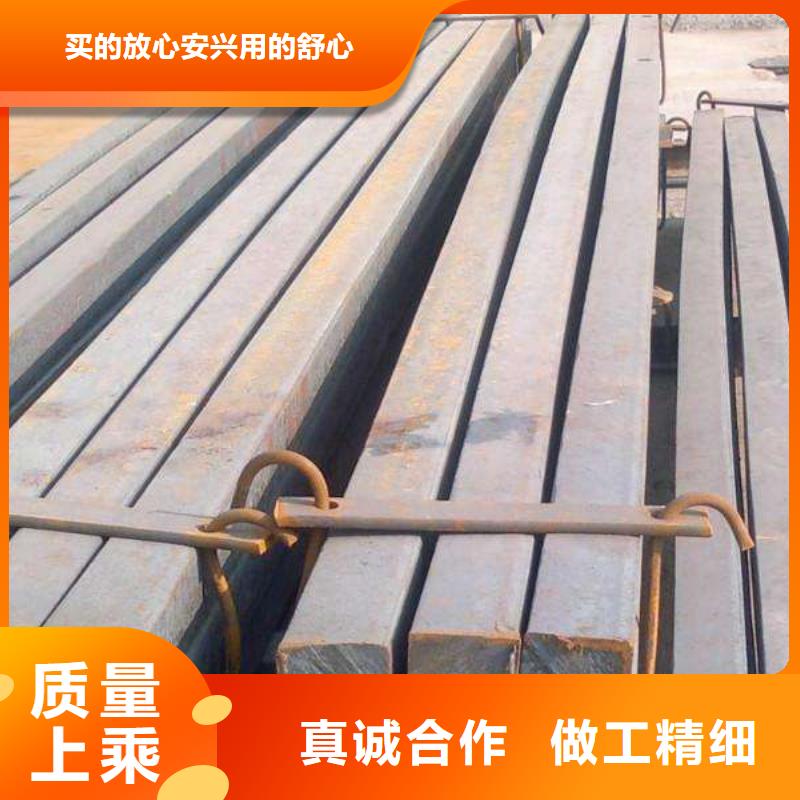 方鋼_槽鋼熱銷(xiāo)產(chǎn)品