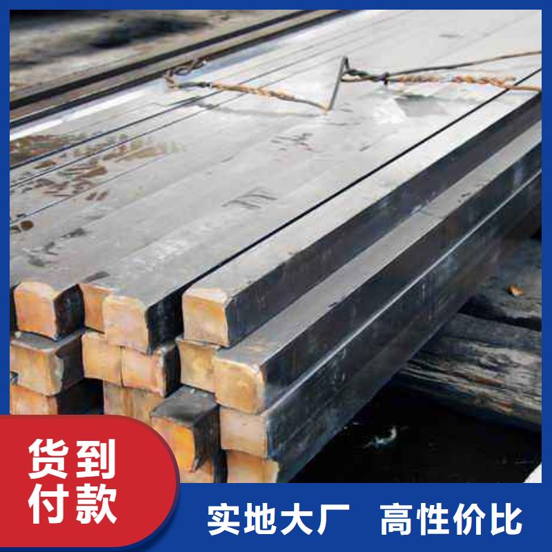42Crmo方鋼加工定做歡迎訂購