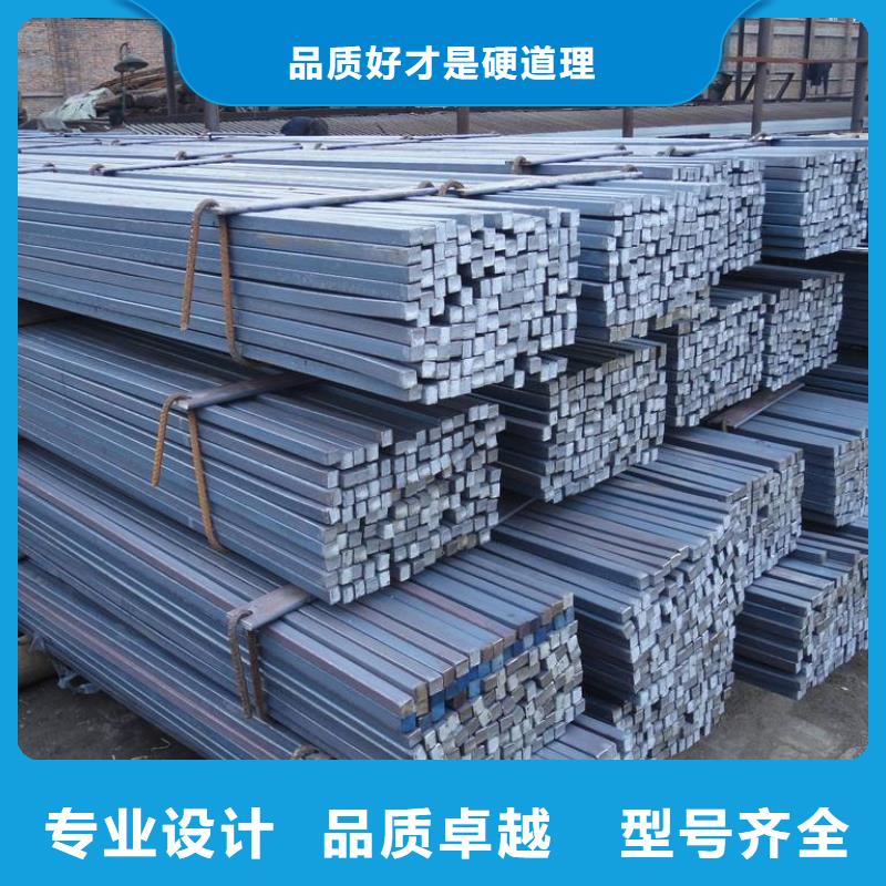 Q355B方鋼價格表