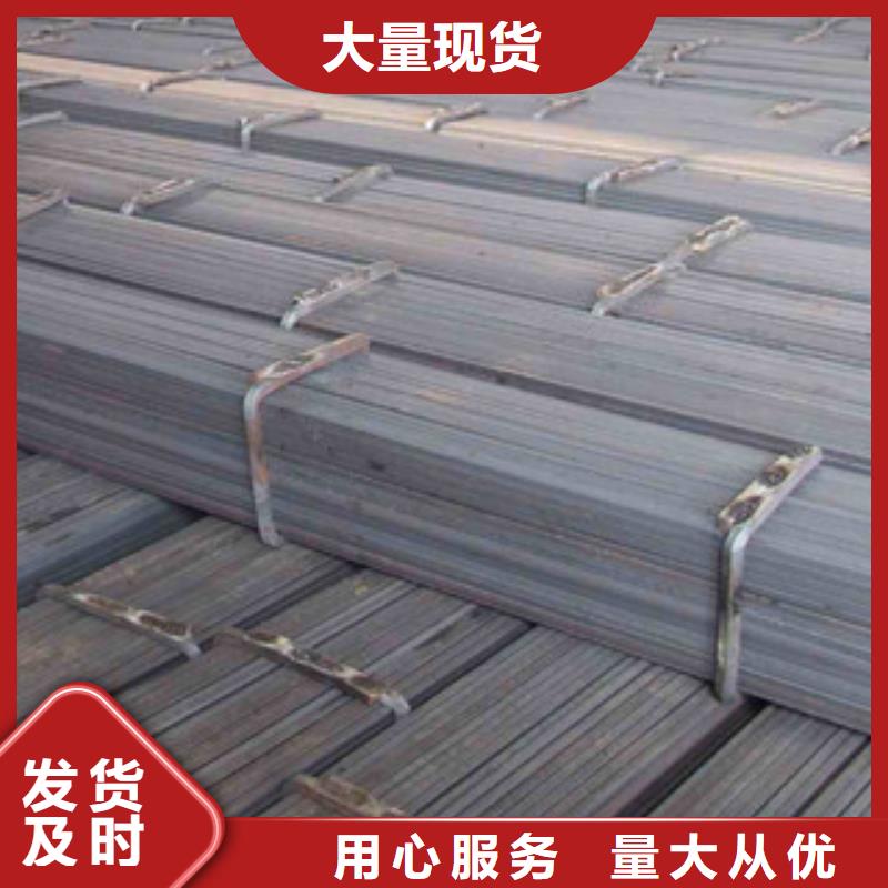 45#實(shí)心方鋼制造廠價(jià)格