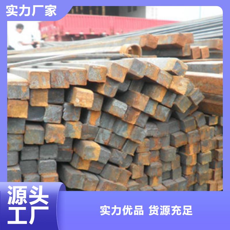 方鋼鍍鋅鋼板廠家直銷規(guī)格多樣