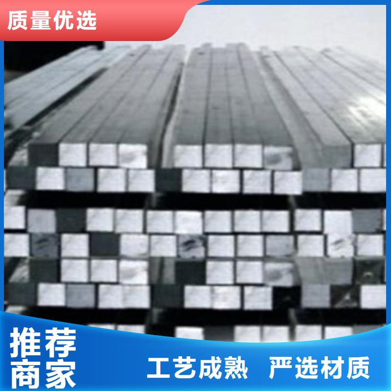 方钢镀锌钢板打造好品质