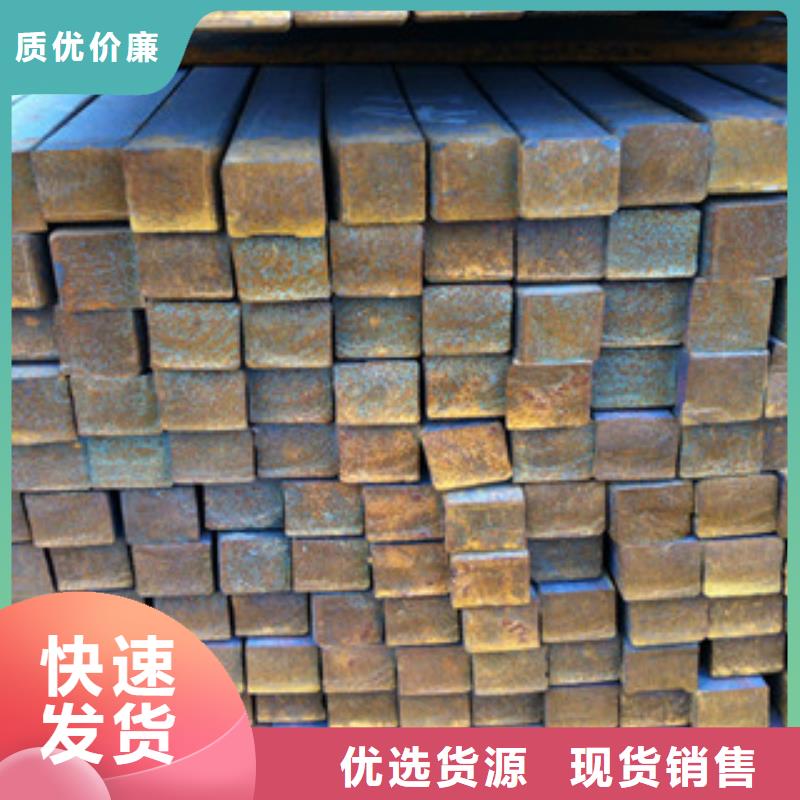 Q355B方鋼規格型號表