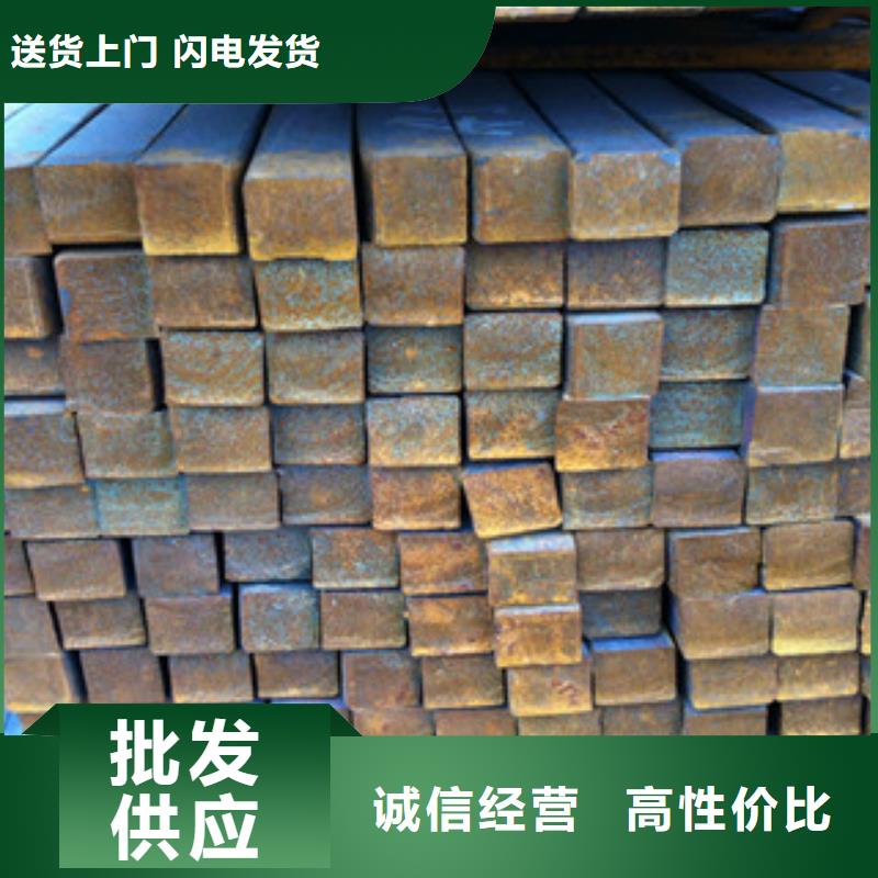 42Crmo方鋼加工定做歡迎訂購