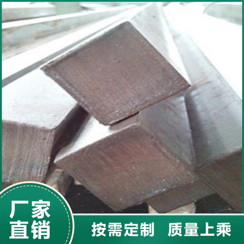 方钢镀锌钢板打造好品质