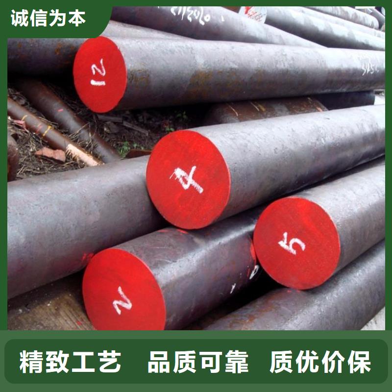 Q355B低合金圓鋼報價材質保證