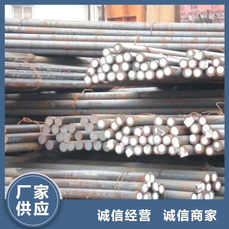Q235B圓鋼多少錢市場報價