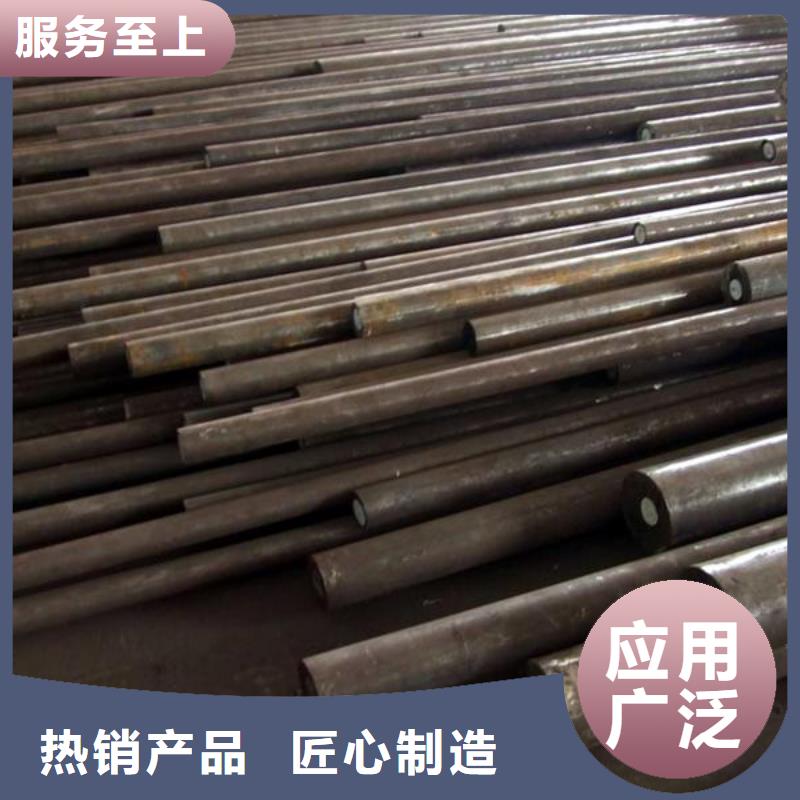 15Crmo圓鋼今日價格優惠
