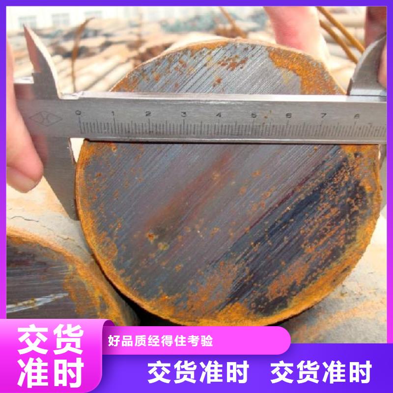 Q355B低合金圓鋼生產銷售歡迎選購