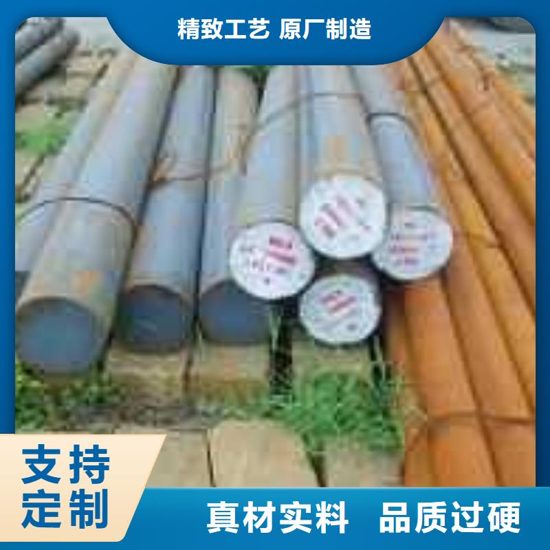 Q355B低合金圓鋼報價材質保證