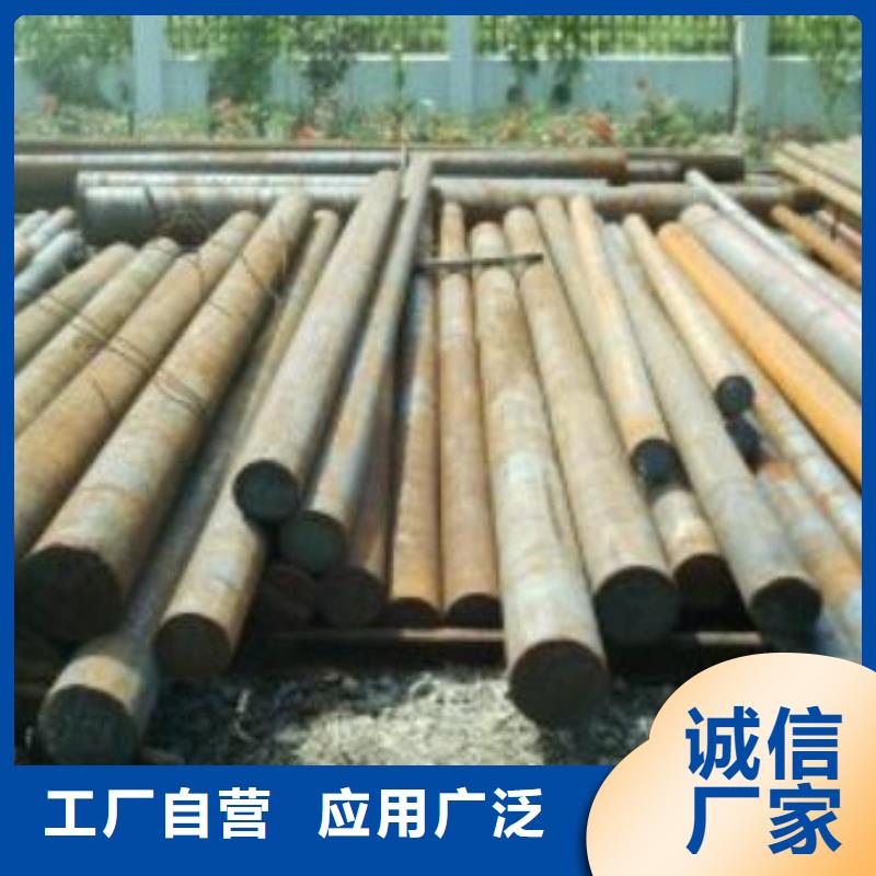 Q235B圓鋼保質保量大量現貨