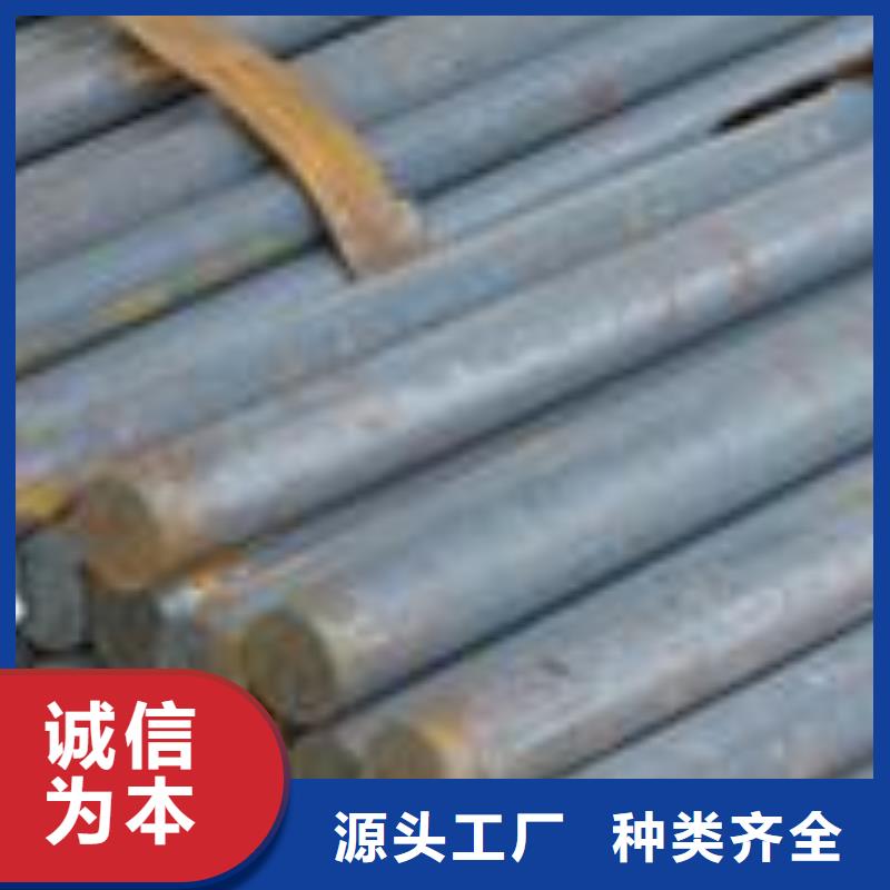 Q235B圓鋼保質保量大量現貨
