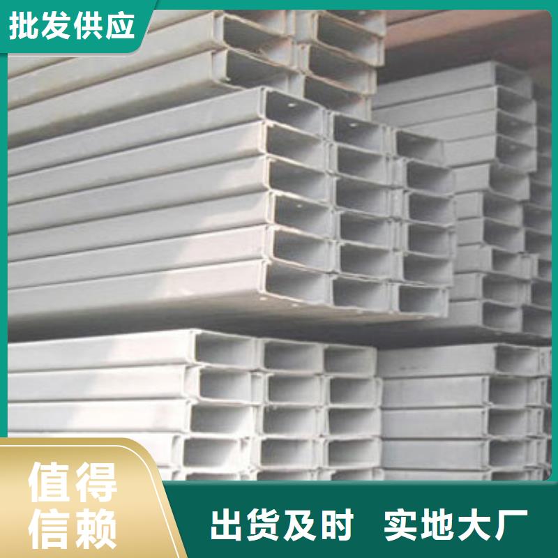 C型鋼檀條大廠品牌