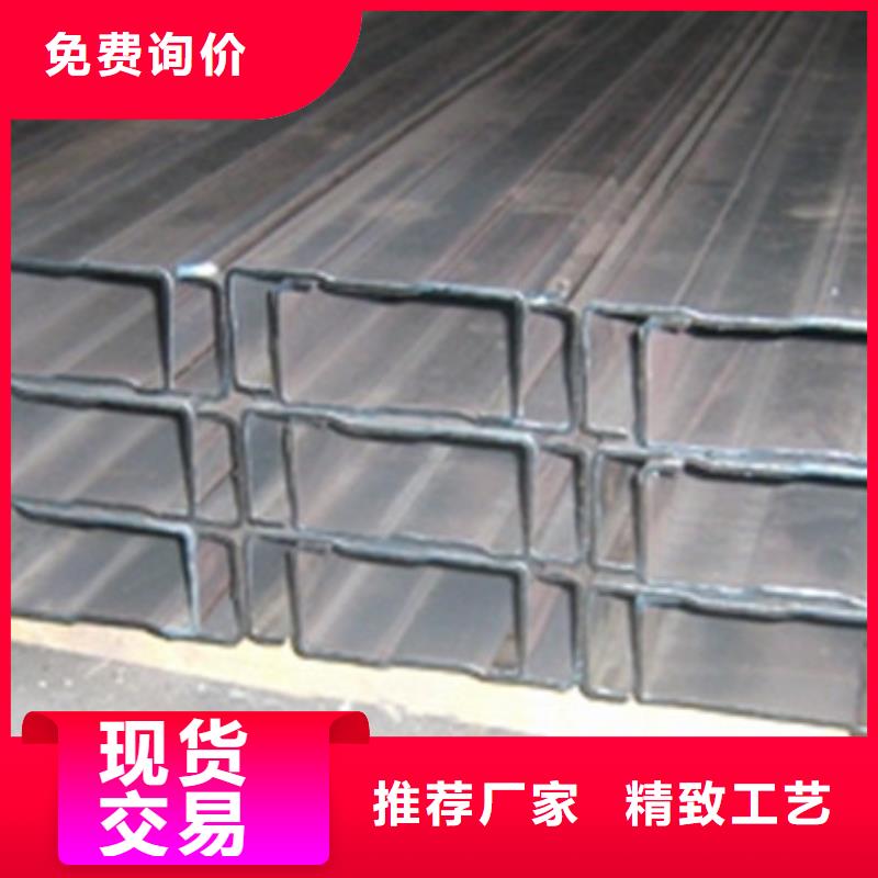 鍍鋅C型鋼價格全新報價