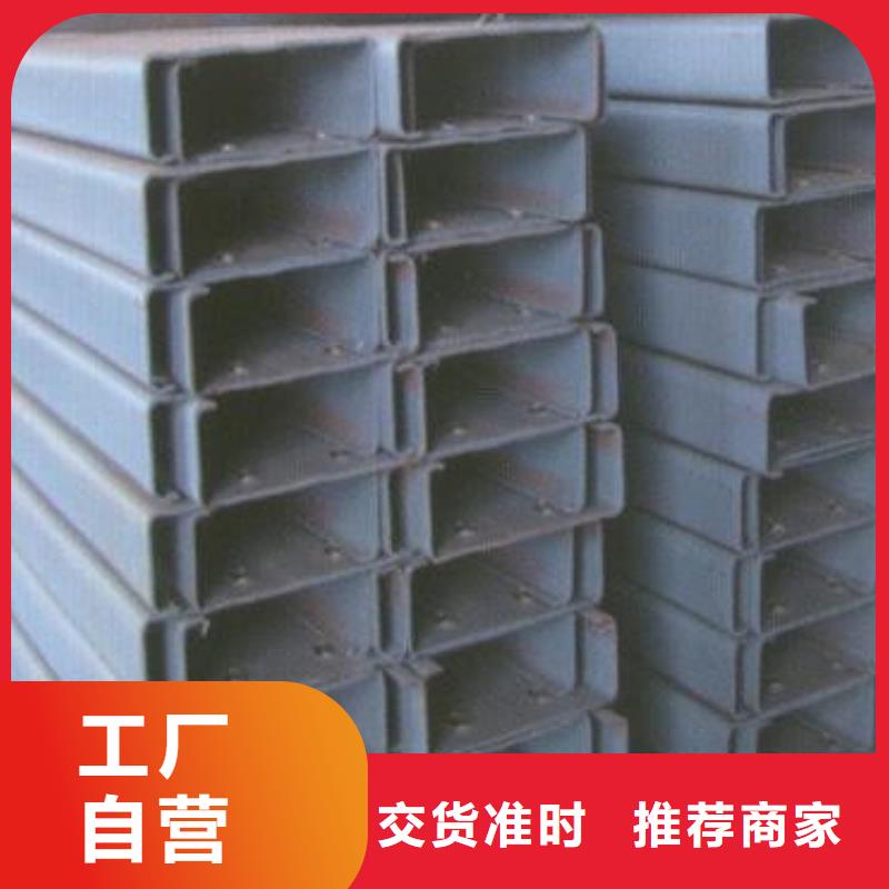 C型鋼檀條現(xiàn)貨銷售公司