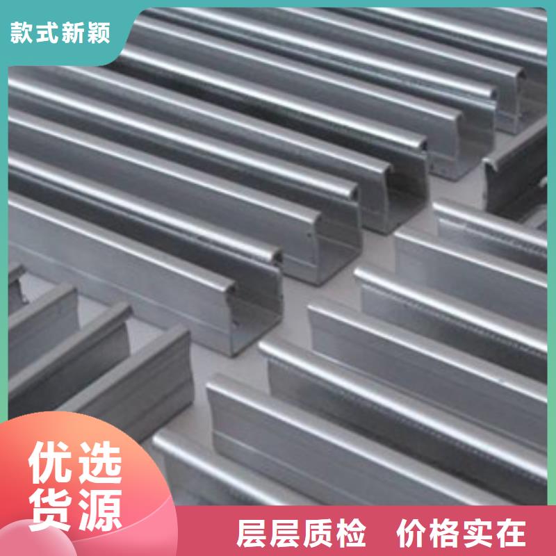 鍍鋅C型鋼制造廠家