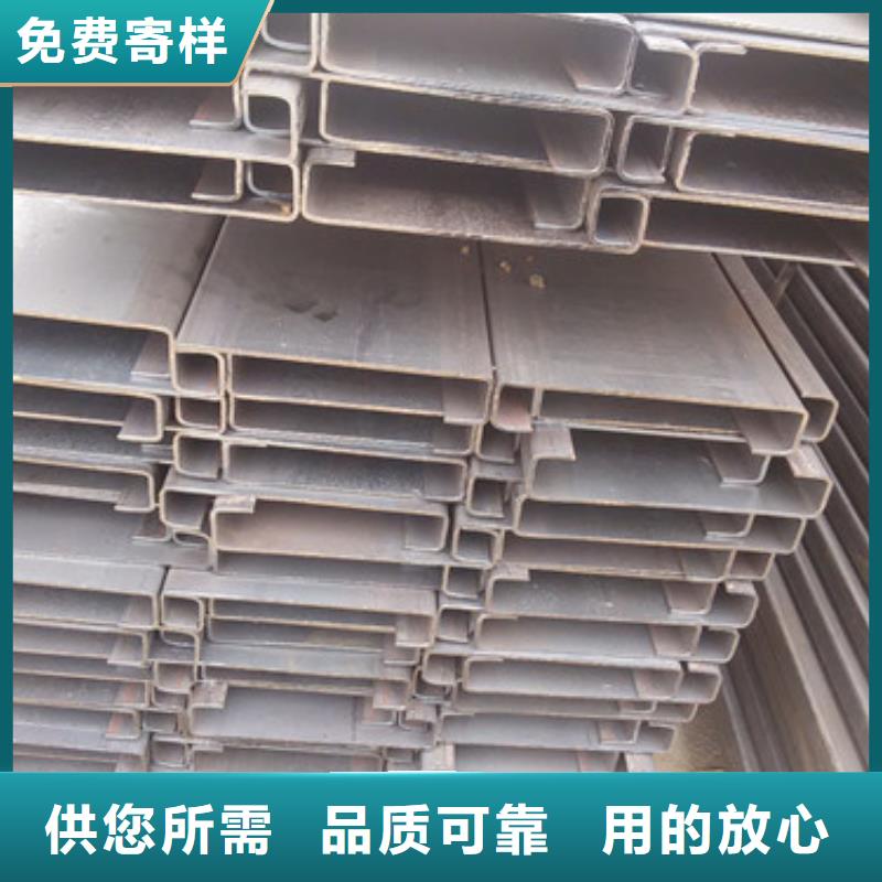 C型鋼檀條大廠品牌
