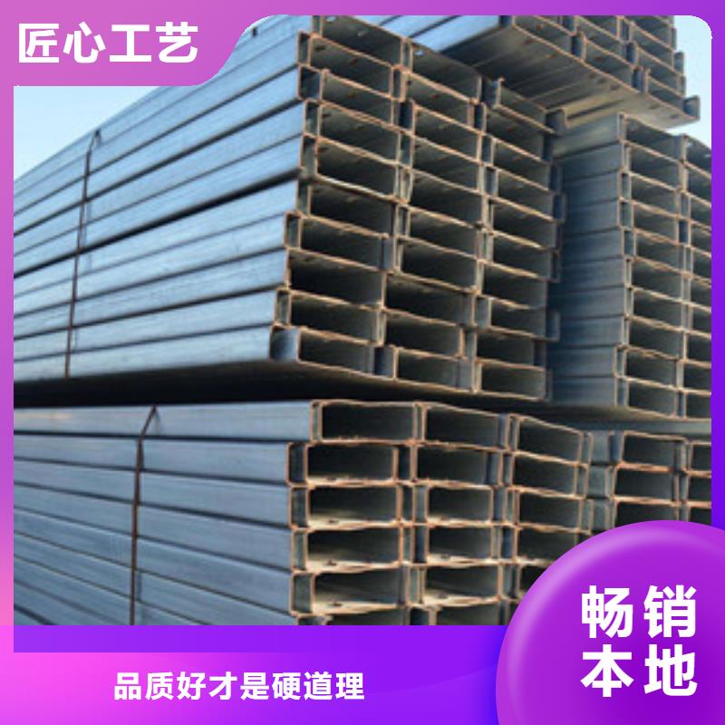 鍍鋅C型鋼現(xiàn)貨材質(zhì)全