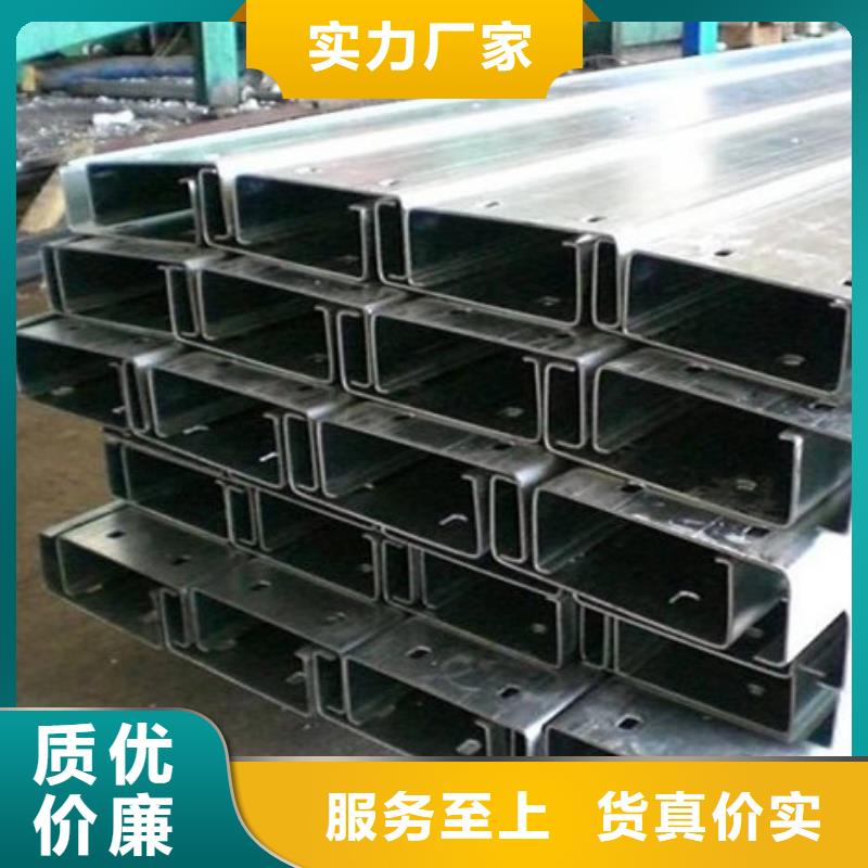 工字钢视频-工字钢_山西省运城市市场覆盖盐湖|稷山|吕梁|晋中|大同|阳泉等