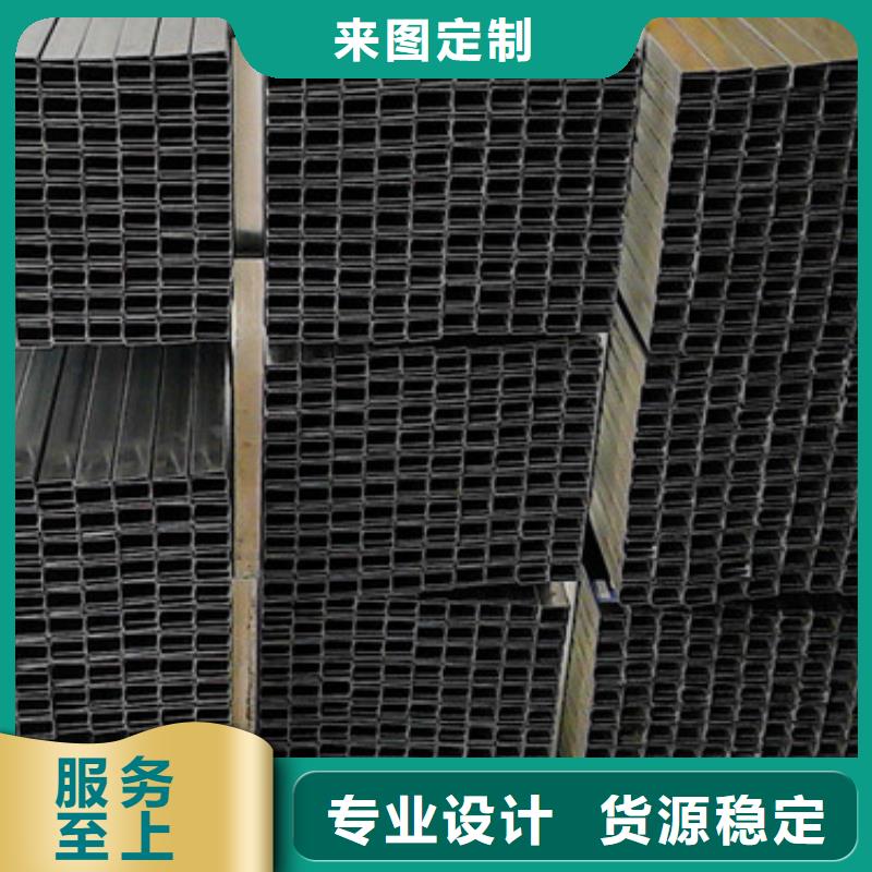 鍍鋅C型鋼價格多少