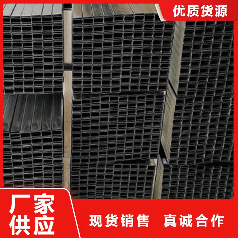 Q235B鍍鋅C型鋼定做定制