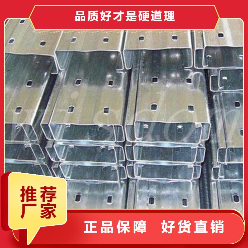 C型鋼H型鋼工期短發貨快