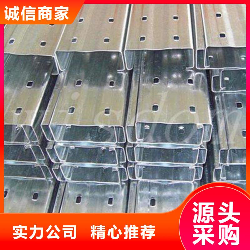 工字钢视频-工字钢_山西省运城市市场覆盖盐湖|稷山|吕梁|晋中|大同|阳泉等