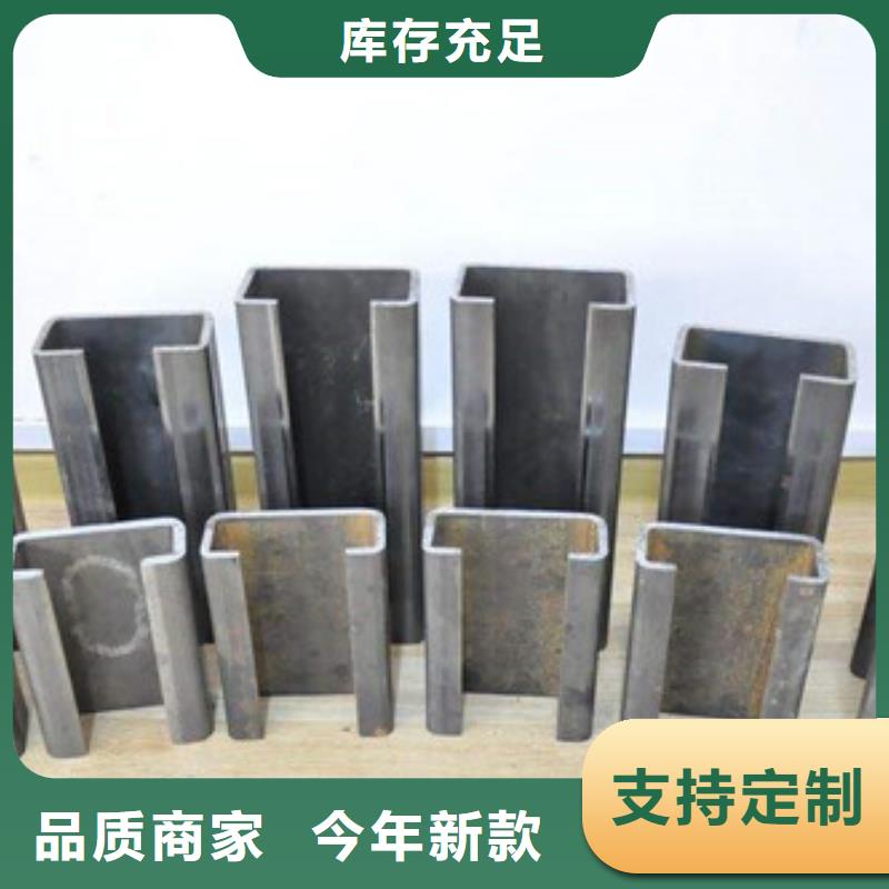 鍍鋅C型鋼免費(fèi)送貨上門