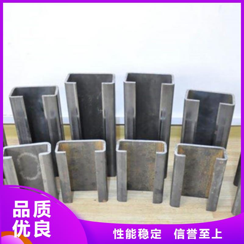 鍍鋅C型鋼價格全新報價