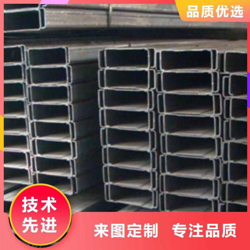 C型鋼檀條價(jià)格查詢