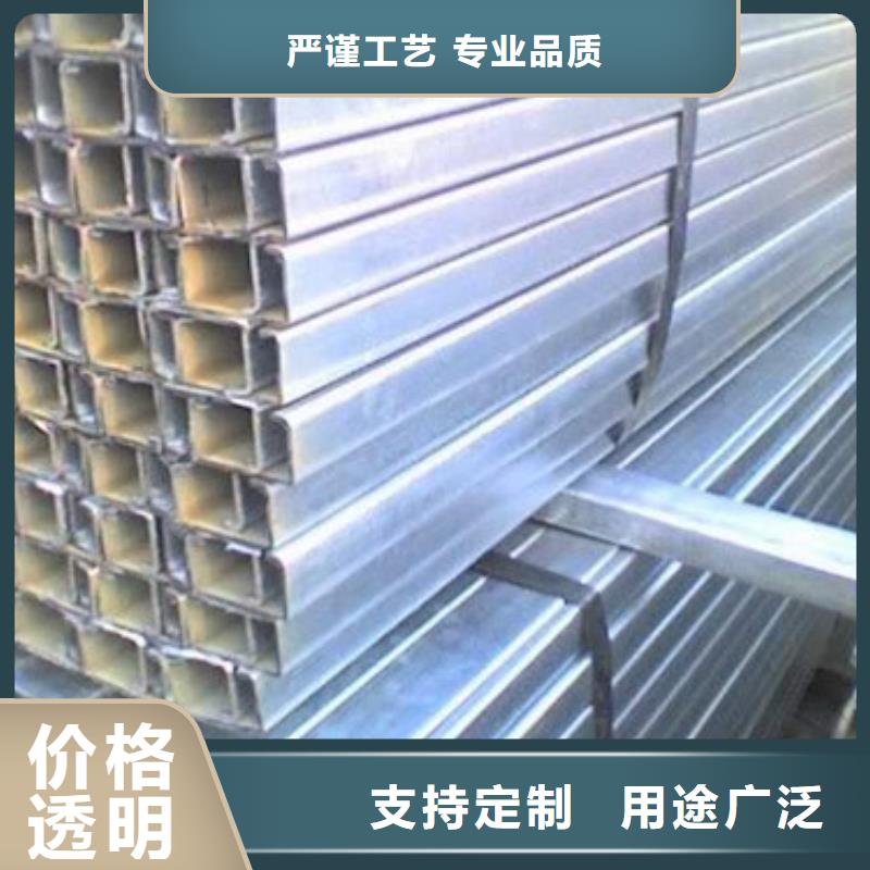 工字钢视频-吉林省通化市|梅河口|二道江|四平|辽源|延边|吉林|长春工字钢-国耀宏业