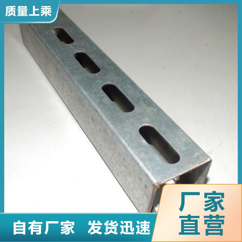 C型鋼檀條價(jià)格查詢