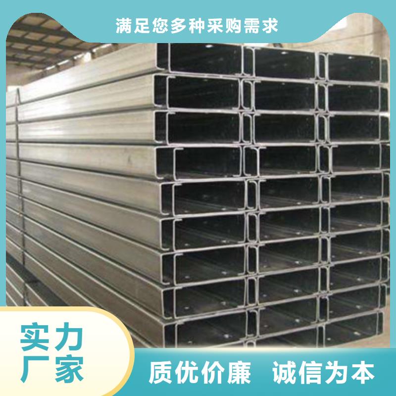 C型鋼檀條生產(chǎn)廠家