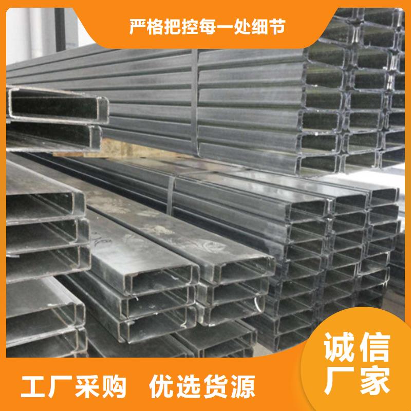 鍍鋅C型鋼價格全新報價