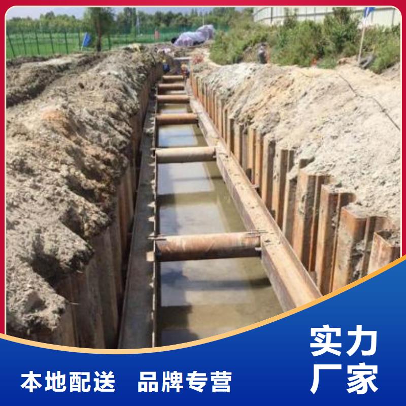 鋼板樁H型鋼源頭廠商