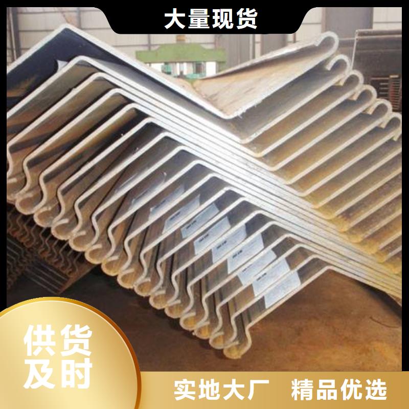鋼板樁-槽鋼支持大小批量采購