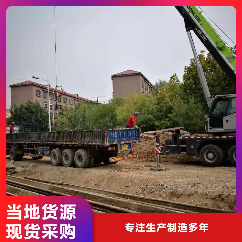 鋼板樁H型鋼源頭廠商