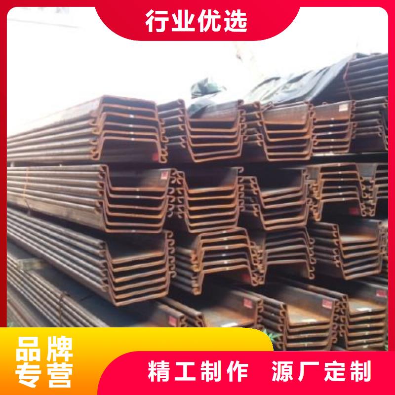 工字钢视频-山西省运城市|平陆|新绛|太原|晋中|临汾|阳泉|吕梁|晋城|忻州工字钢-国耀宏业